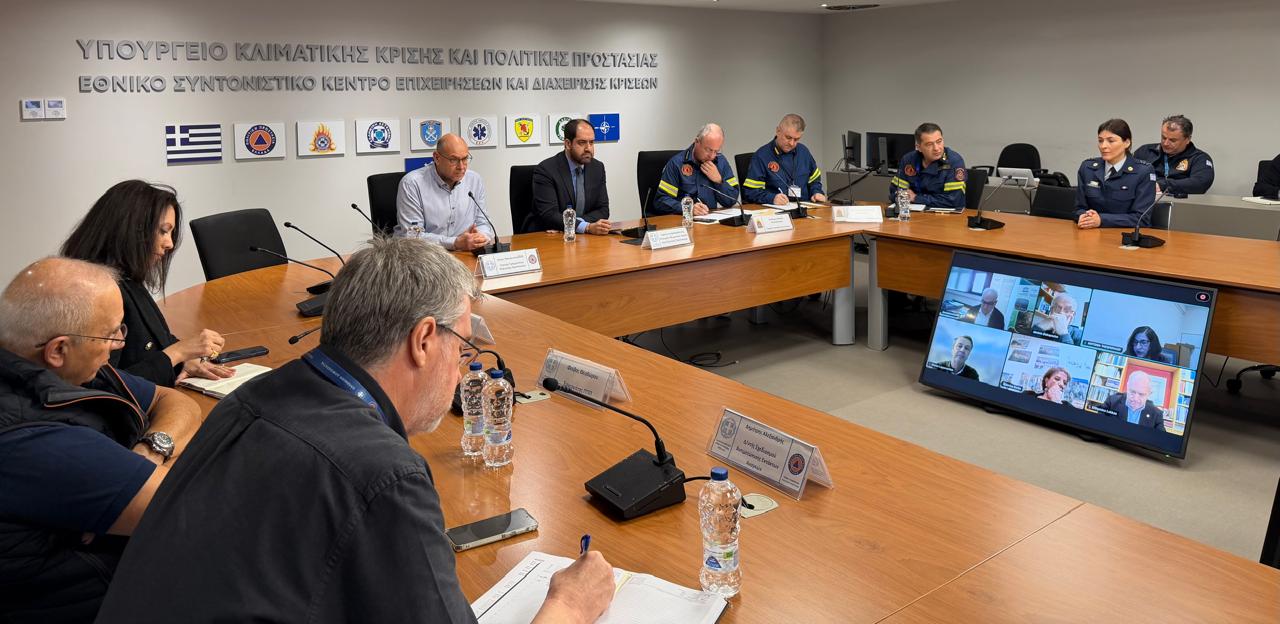 ΑΝΑΚΟΙΝΩΣΗ ΥΠΟΥΡΓΕΙΟΥ ΚΛΙΜΑΤΙΚΗΣ ΚΡΙΣΗΣ ΚΑΙ ΠΟΛΙΤΙΚΗΣ ΠΡΟΣΤΑΣΙΑΣ