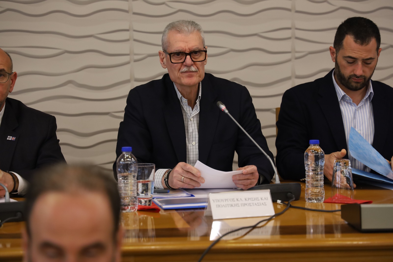 Συντονιστική σύσκεψη για την αντιπυρική περίοδο 2026 στην Περιφέρεια Στερεάς Ελλάδας - Ε. Τουρνάς: «Η ετοιμότητα και η άμεση απόκριση είναι το κλειδί για την επιτυχία της αντιπυρικής περιόδου»