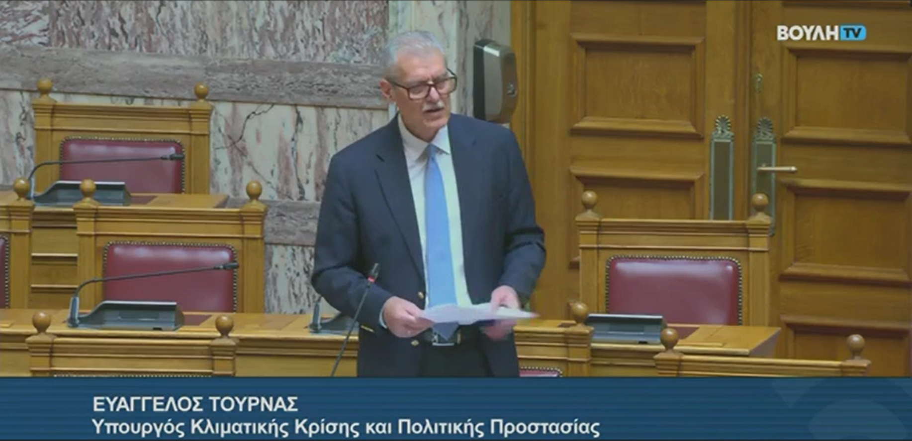 Ευ. Τουρνάς: «Η Κρήτη όχι μόνο δεν αποδυναμώνεται, αλλά ενισχύεται κάθε χρόνο» – Απάντηση στη Βουλή για τις μετακινήσεις πυροσβεστών