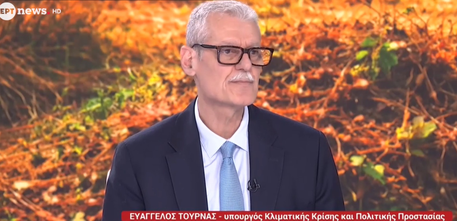 Ευ. Τουρνάς: «Παράταση έως τις 22 Ιουνίου για τον καθαρισμό και τη δήλωση οικοπέδων - Η πρόληψη είναι η ισχυρότερη γραμμή άμυνας απέναντι στις πυρκαγιές»