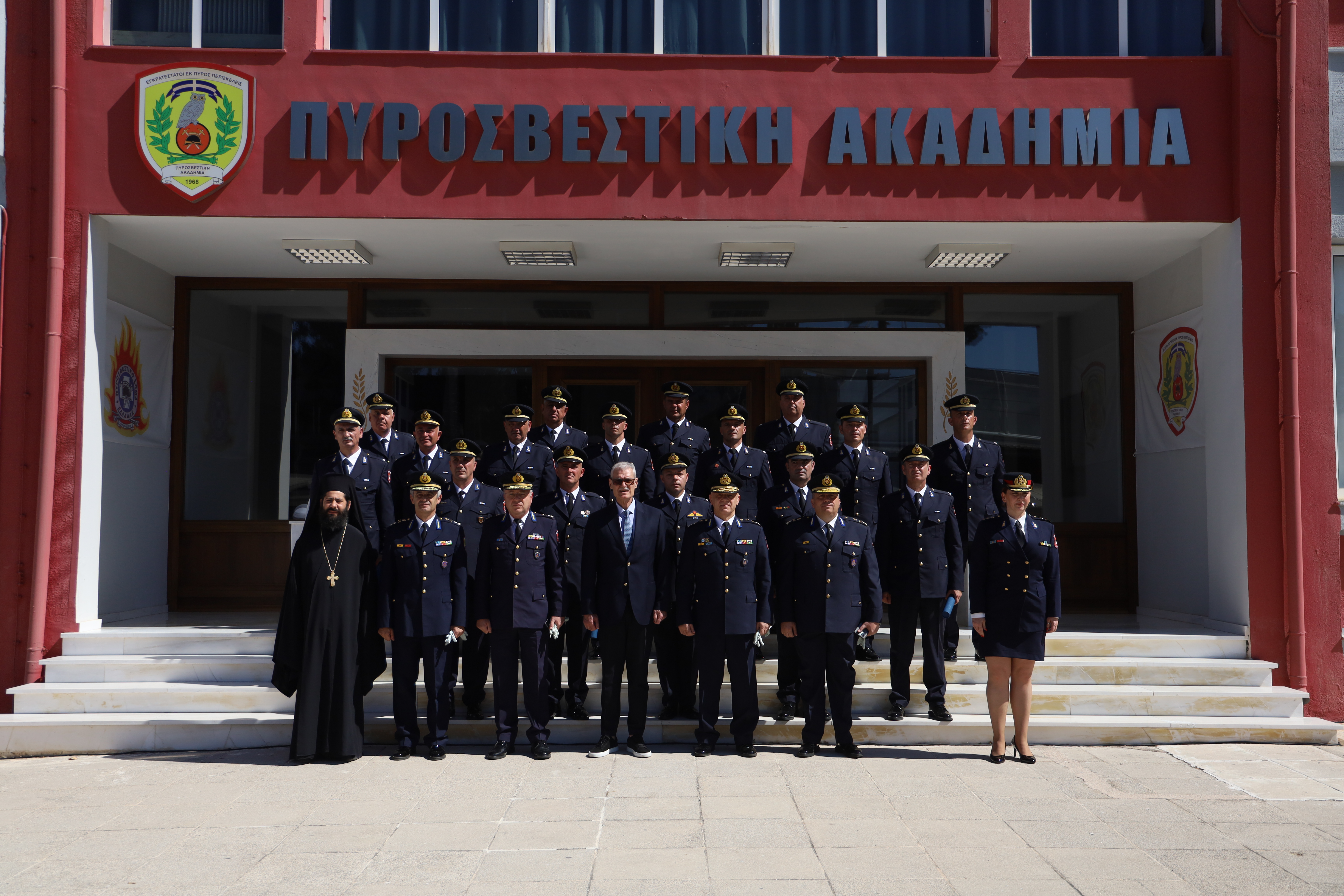 Ορκωμοσία Ανθυποπυραγών