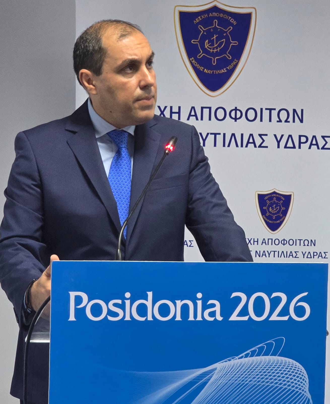 Ο Υφυπουργός Κλιματικής Κρίσης Κ. Κατσαφαδος  στα Ποσειδώνια 2026: Υπογραφή Μνημονίου Συνεργασίας με τη Λέσχη Αποφοίτων ΑΕΝ Ύδρας