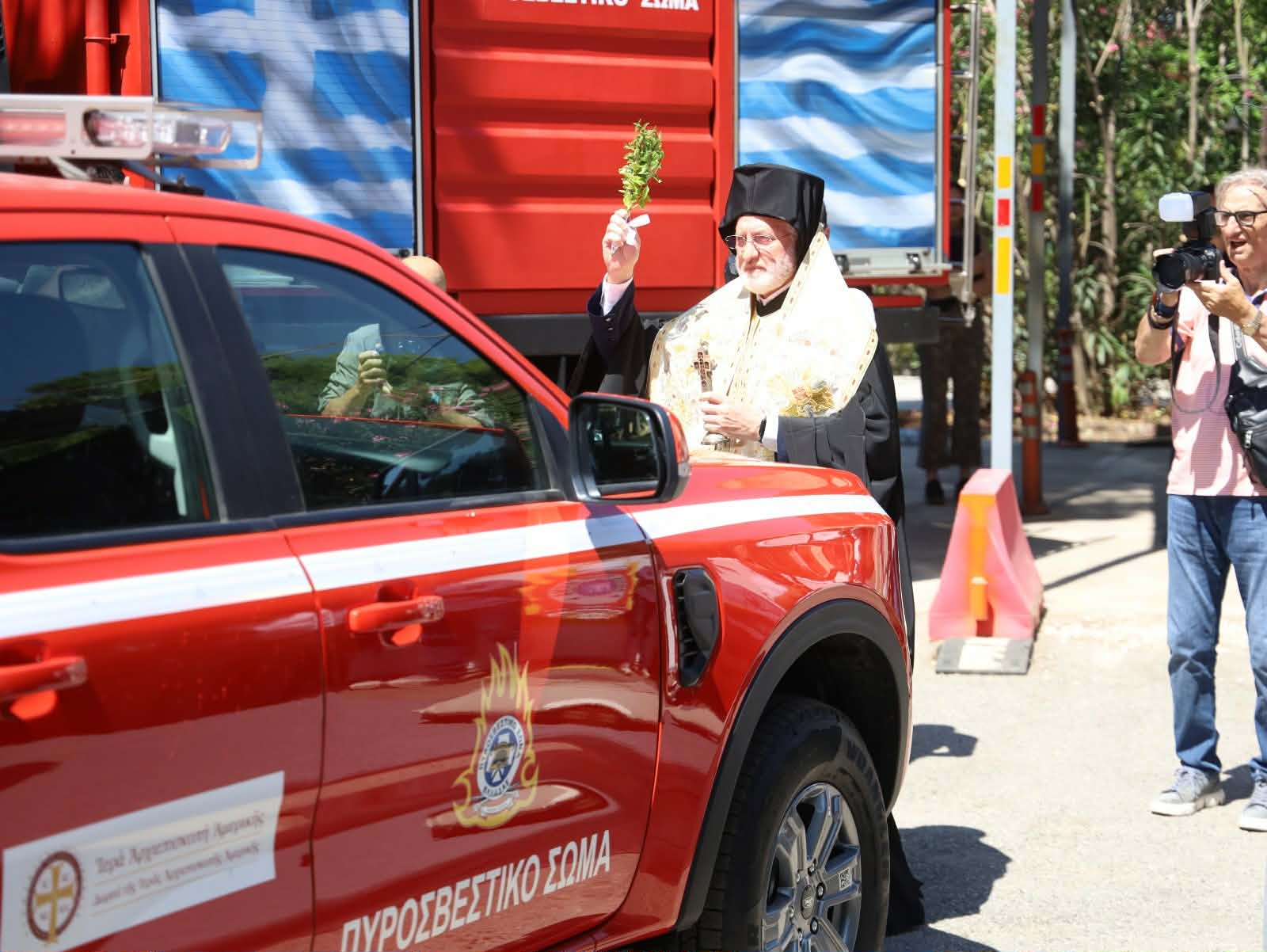 Παρουσία του ΓΓΠΠ Νίκου Παπαευσταθίου η δωρεά πυροσβεστικού οχήματος από την Αρχιεπισκοπή Αμερικής στο Εθελοντικό Πυροσβεστικό Κλιμάκιο Πεντέλης