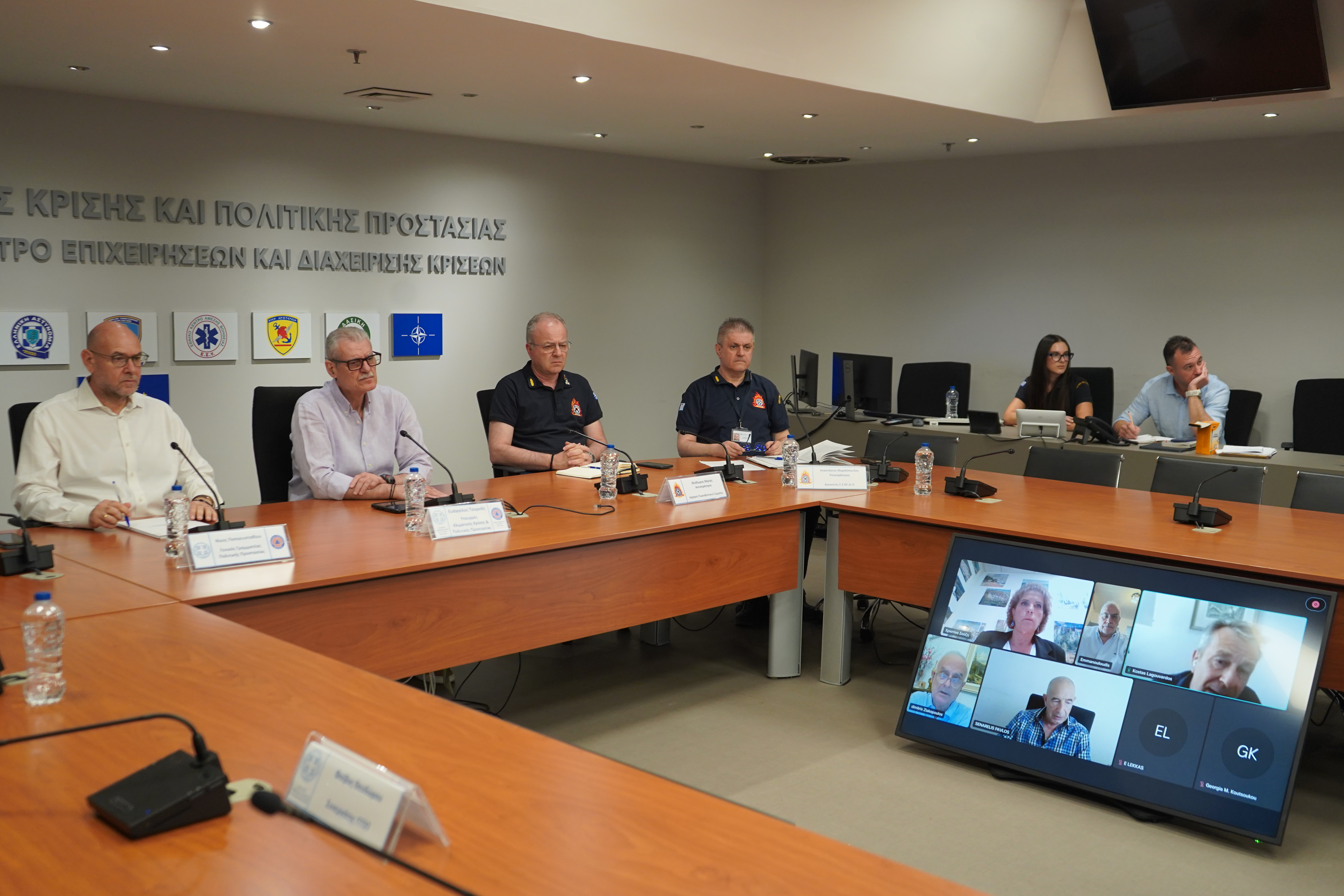 Συνεδρίαση Επιτροπής Εκτίμησης Κινδύνου για τις ισχυρές βροχές και τις καταιγίδες