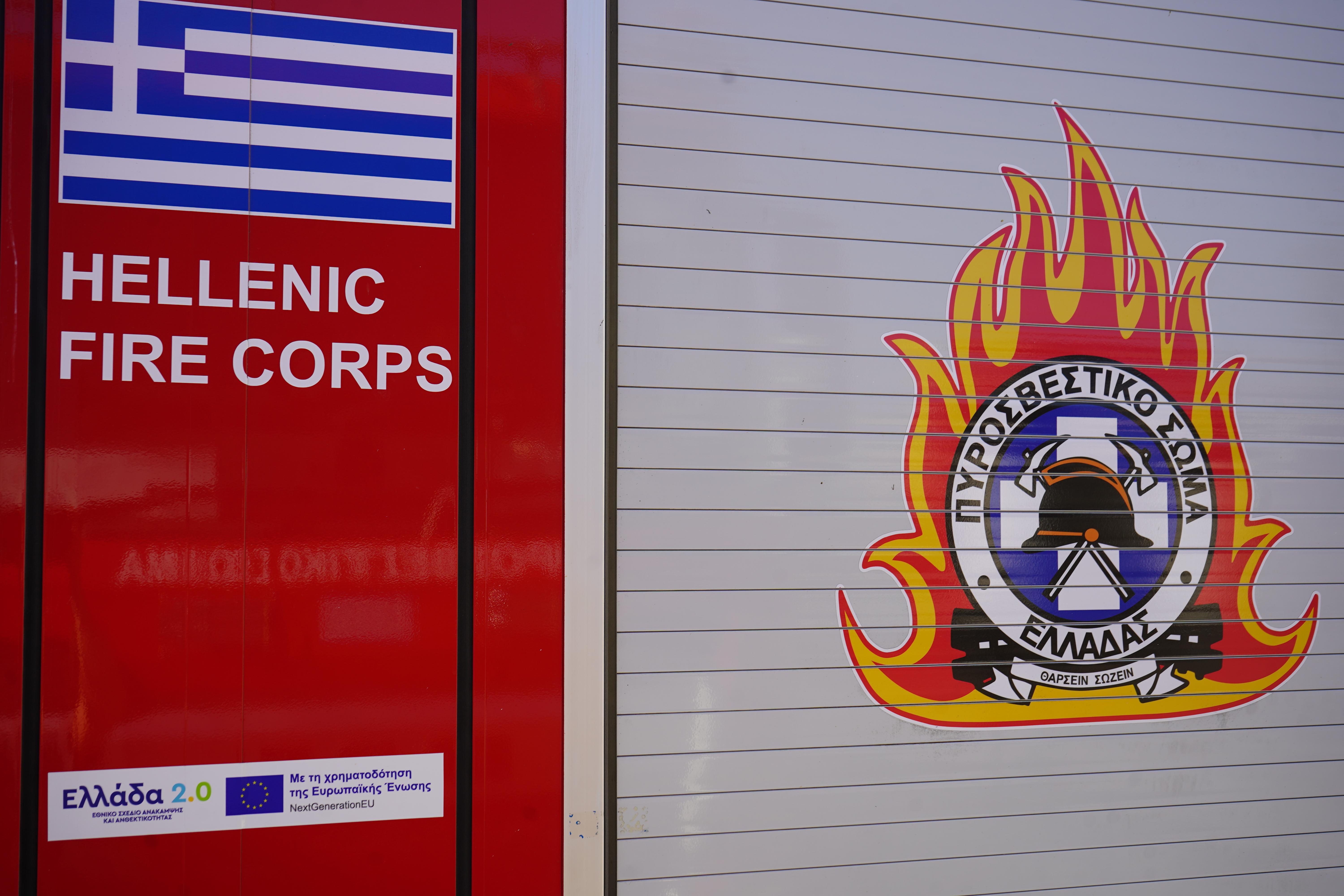 Παρελήφθησαν και κατανέμονται 14 νέα υδροφόρα πυροσβεστικά οχήματα 12.000 λίτρων στο Πυροσβεστικό Σώμα