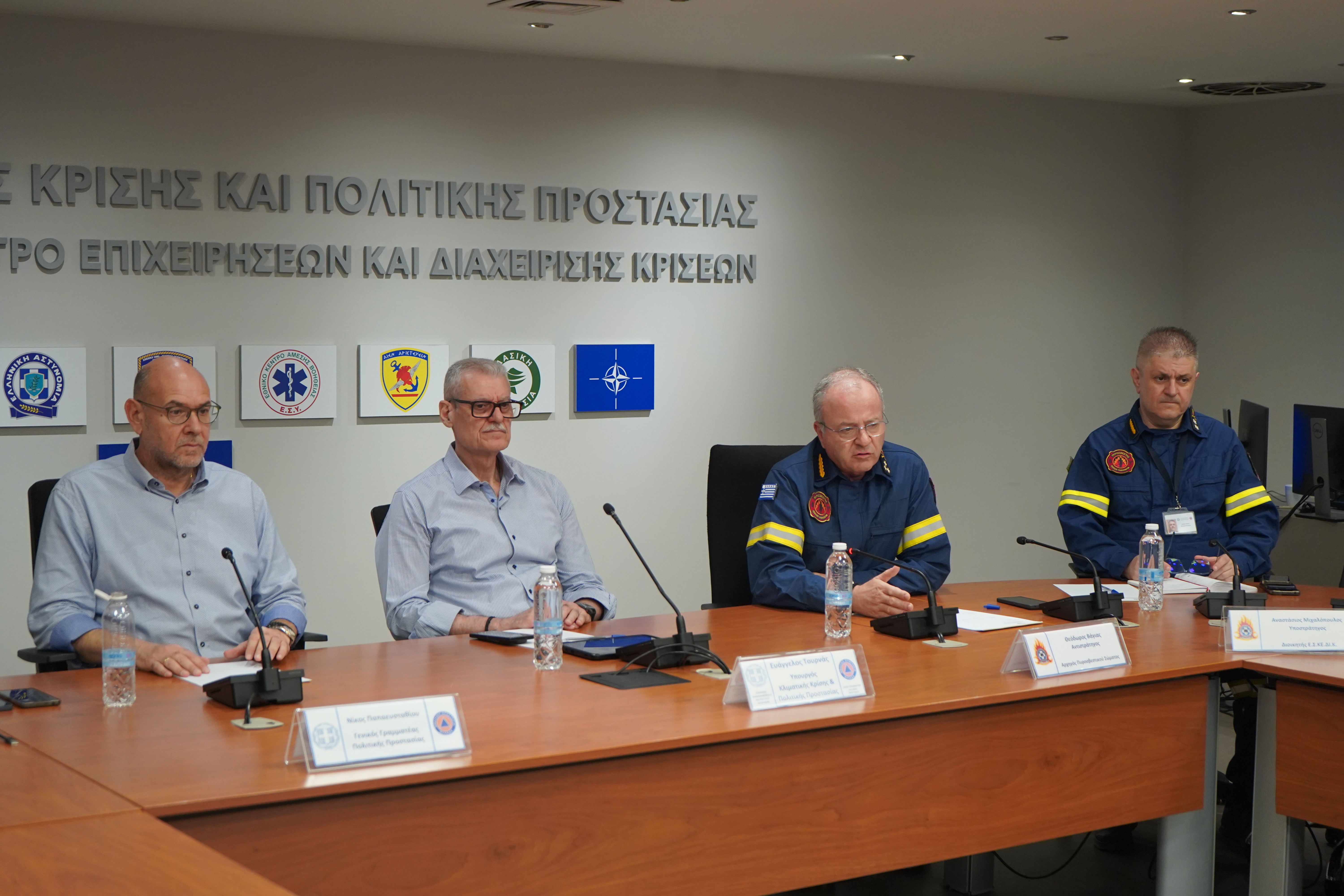 Συνεδρίαση Επιτροπής 