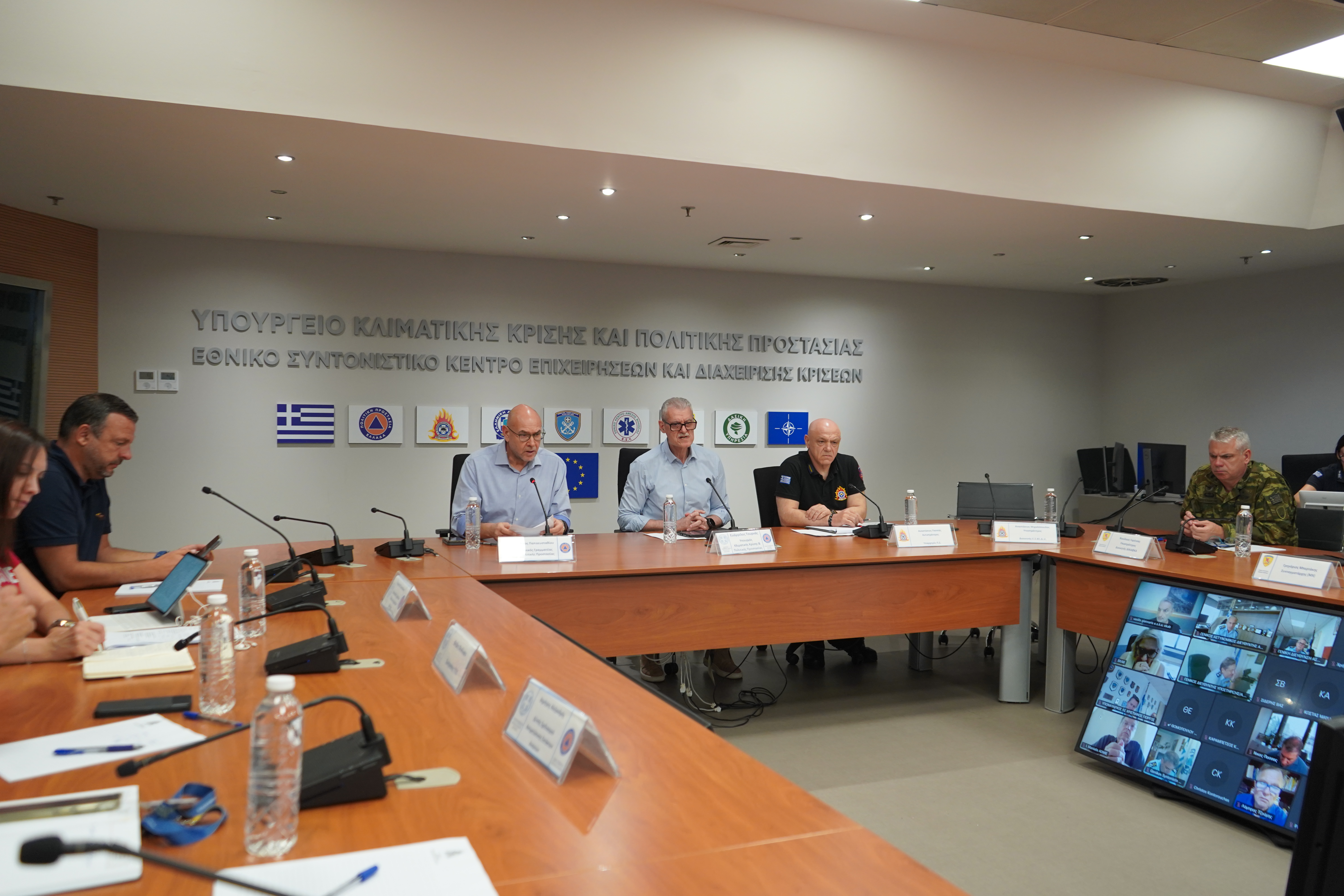  Ευ. Τουρνάς στη συνεδρίαση Συντονιστικού Οργάνου Πολιτικής Προστασίας: «Αυξημένη ετοιμότητα για τις ακραίες συνθήκες – Οι περιοχές κατηγορίας 4 αντιμετωπίζονται ως κατηγορίας 5»