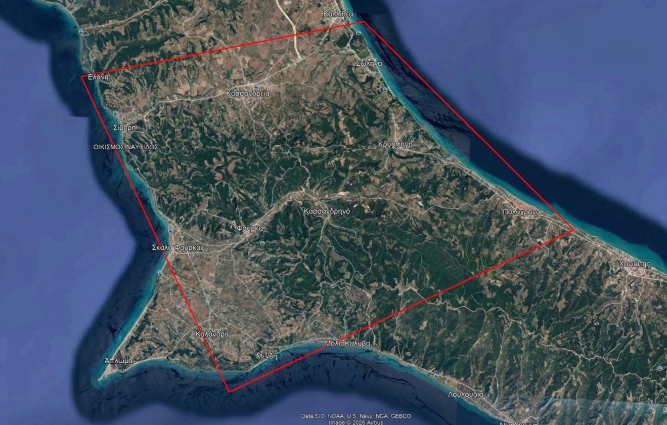 Ενεργοποίηση της Υπηρεσίας Copernicus/Emergency Management Service – Mapping της ΕΕ για την άμεση χαρτογράφηση περιοχών που επλήγησαν από δασικές πυρκαγιές