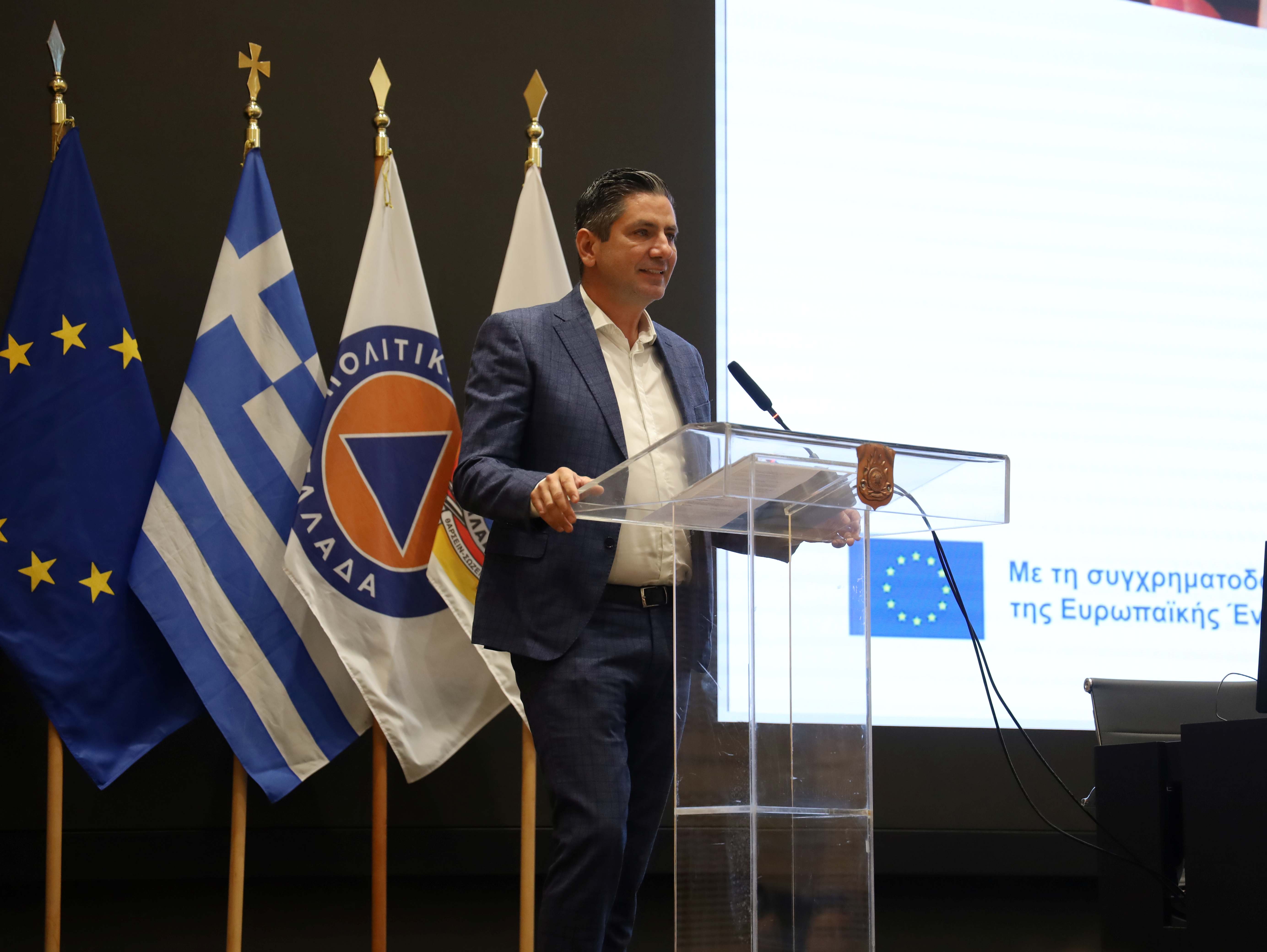 Ενημερωτική εκδήλωση για την αναβάθμιση του 112 – Οι νέες δυνατότητες που θα έχει το Next Generation 112