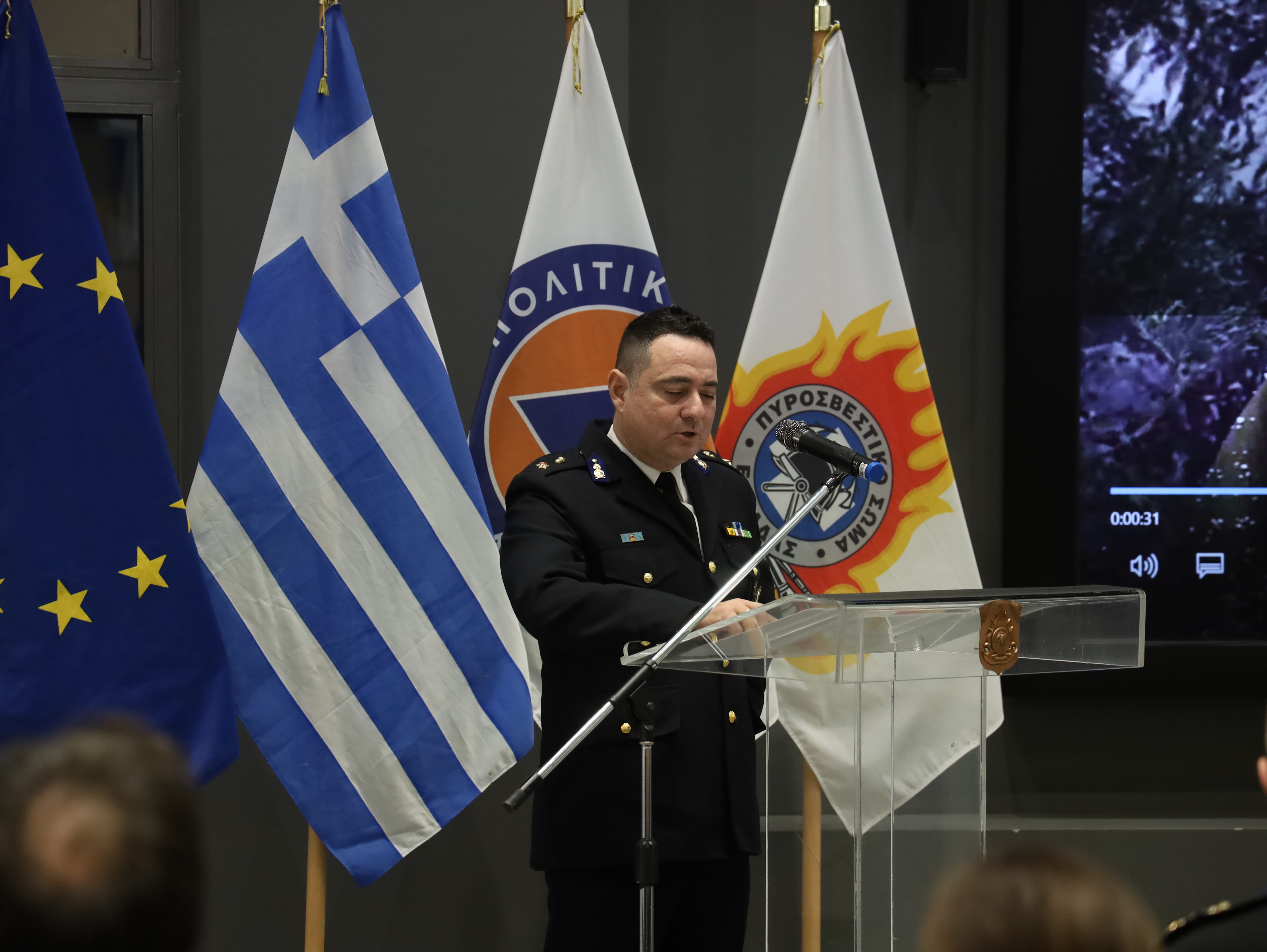 Παρουσία του Υπουργού Κλιματικής Κρίσης και Πολιτικής Προστασίας, Ευάγγελου Τουρνά, ο εορτασμός της Εθνικής Επετείου της 28ης Οκτωβρίου στο Υπουργείο