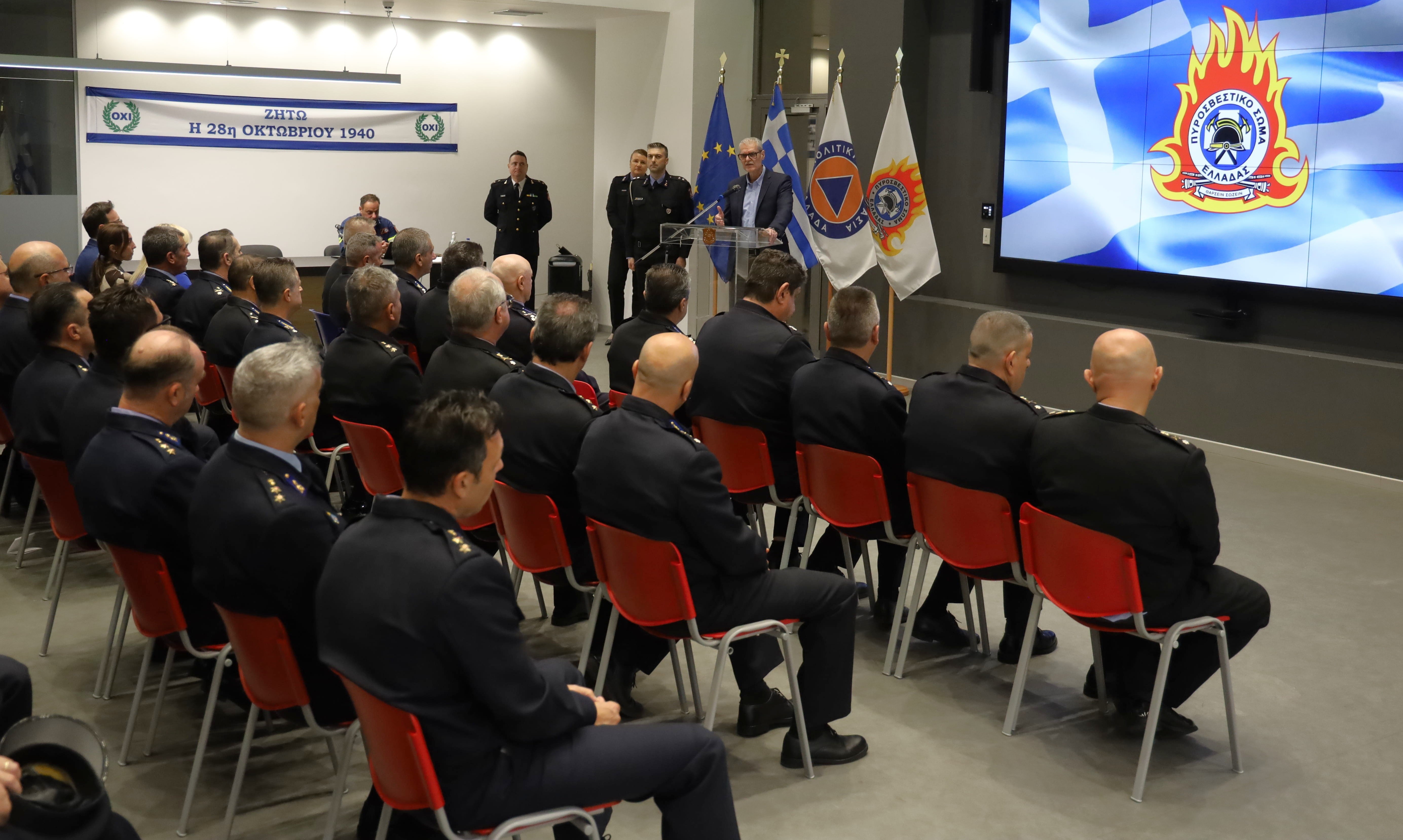 Παρουσία του Υπουργού Κλιματικής Κρίσης και Πολιτικής Προστασίας, Ευάγγελου Τουρνά, ο εορτασμός της Εθνικής Επετείου της 28ης Οκτωβρίου στο Υπουργείο